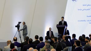 كلمة وزير الصحة مصعب العلي خلال جلسة الإعلان عن التشكيلة الوزارية