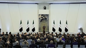 تقرير تلفزيوني يرصد تفاصيل وأهداف جلسة الإعلان عن التشكيلة الوزارية لحكومة الجمهورية العربية السورية