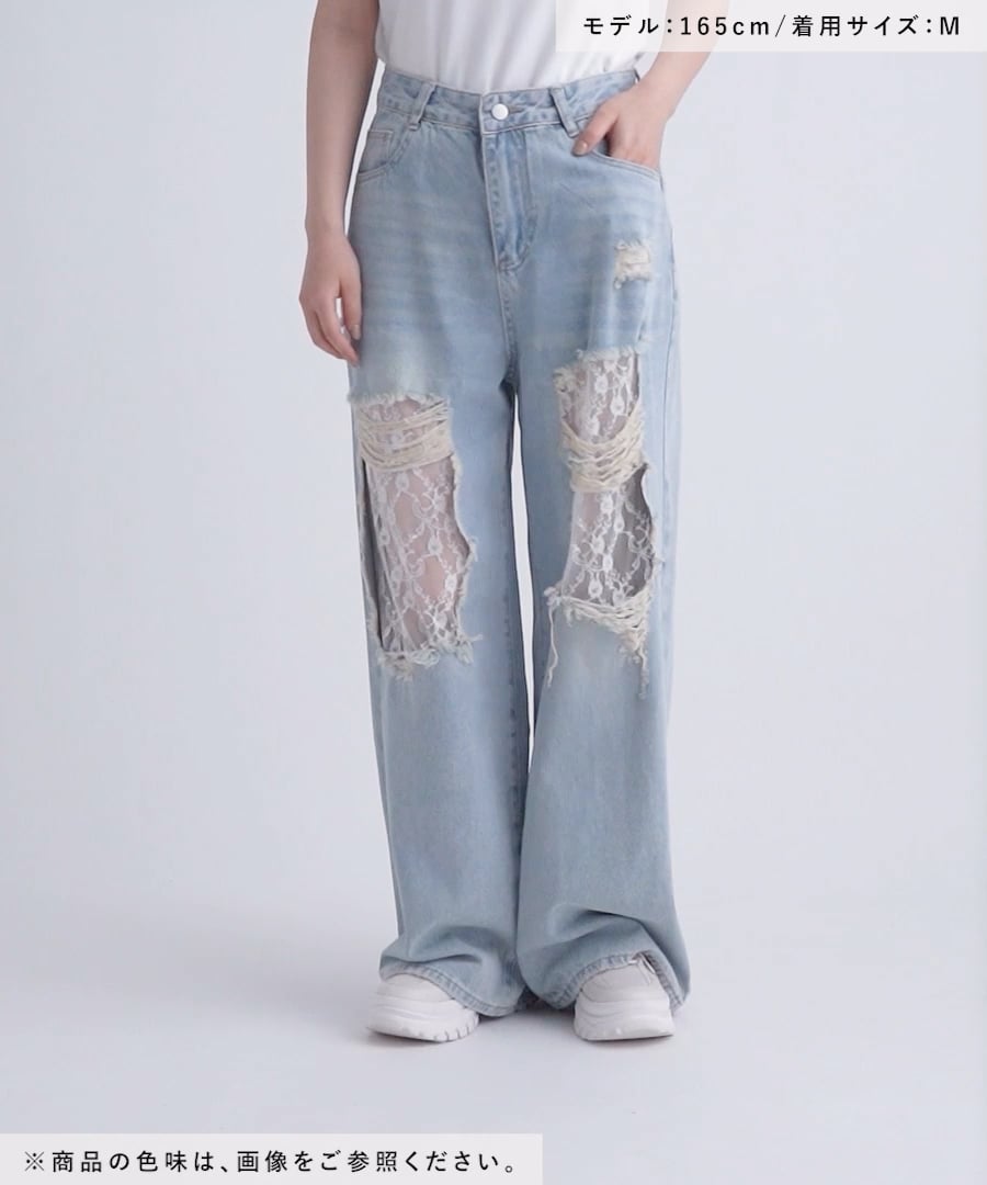 新色入荷】ダメージレースデニムパンツ | [公式]フォーエバー