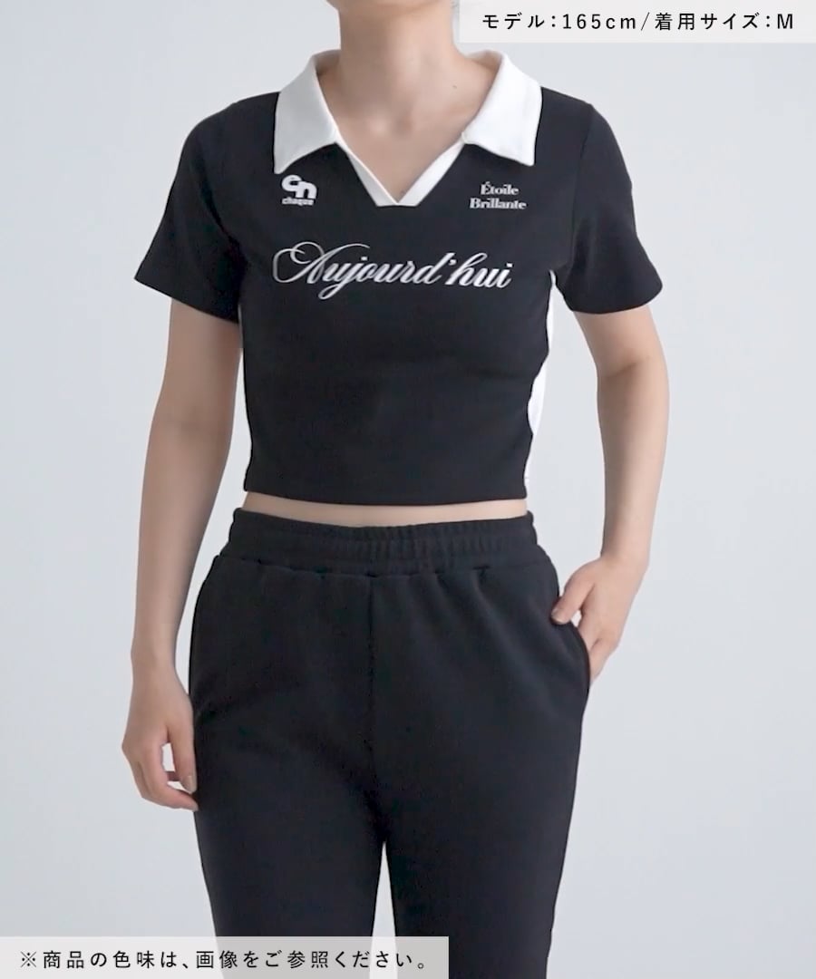 トップス s. SLY | FRONT GATHER ZIP トップス (Tシャツ・カットソー(半袖