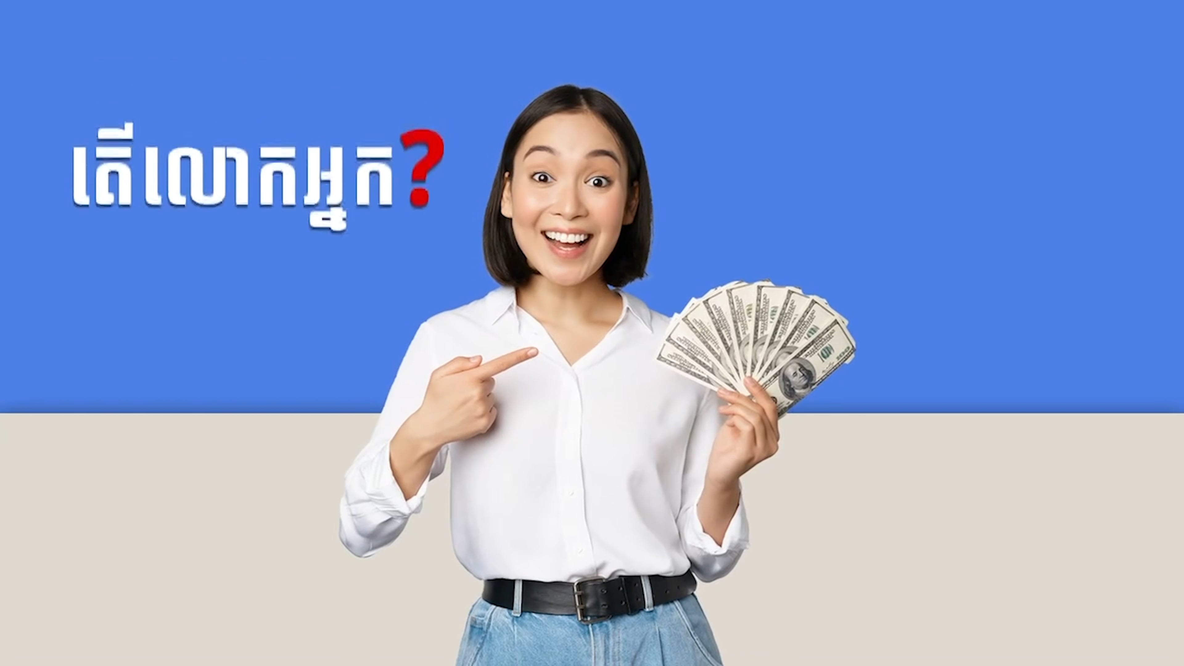 https://i.vimeocdn.com/video/2018922464-3c73bab2db0f308d085236c7460b0ba173fbbc019ec9be7e52db0c6138426473-d