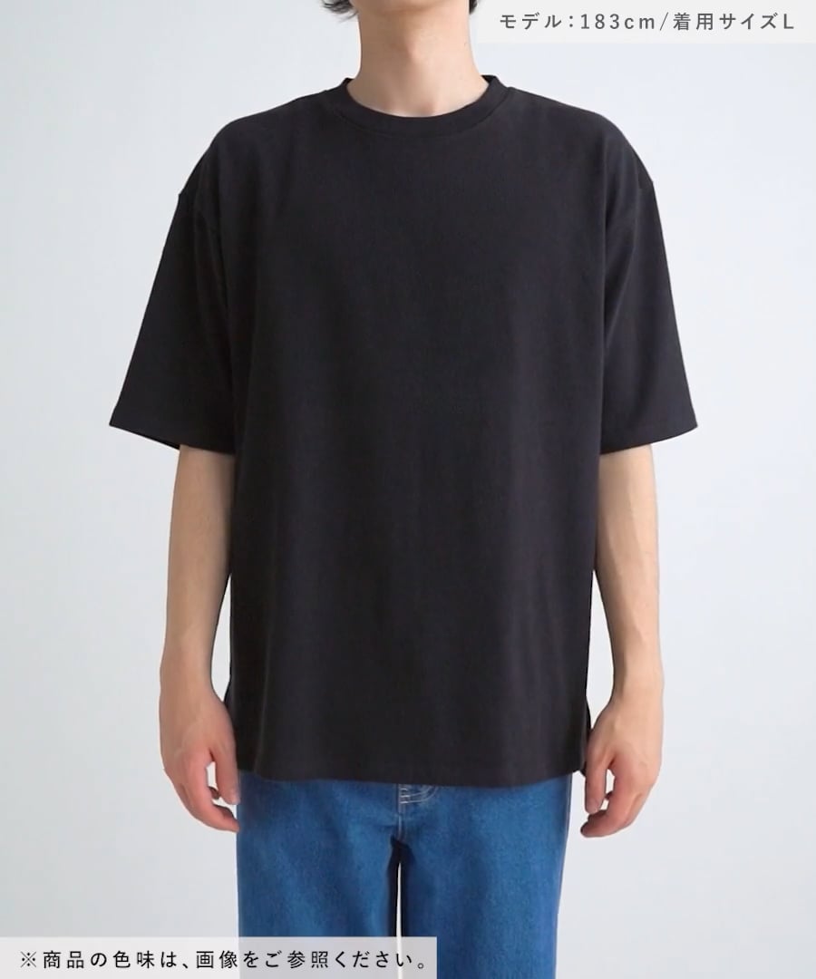 コレタフ半袖T | [公式]ラコレ（LAKOLE）通販