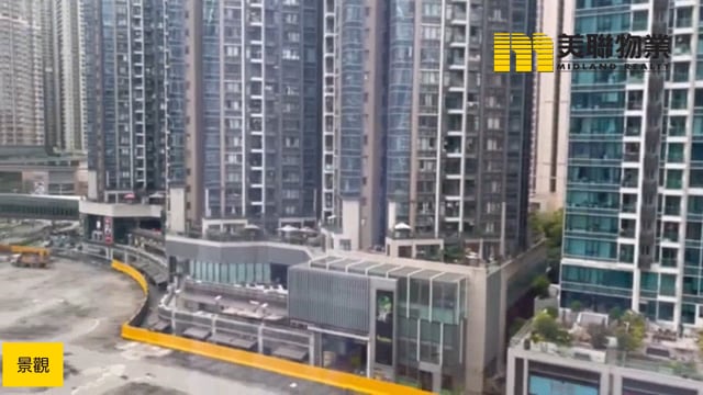 天晉 將軍澳 低層 1718666 售盤