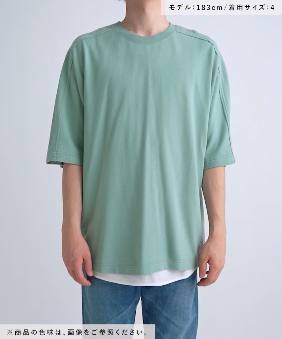 Curensology コットンインレイTシャツ新品 Curensology コットンインレイTシャツ新品 Curensology（カレン