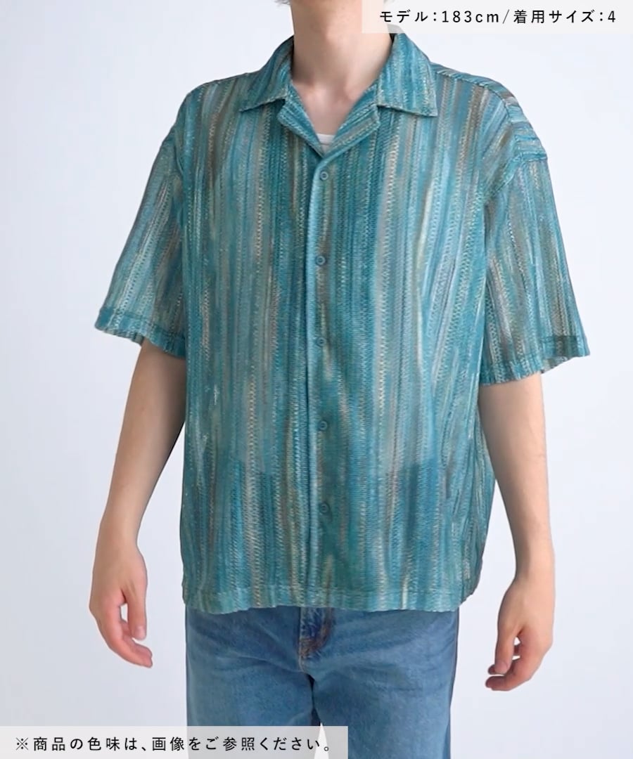 柄レースオープンカラー半袖シャツ | [公式]ベイフロー（BAYFLOW