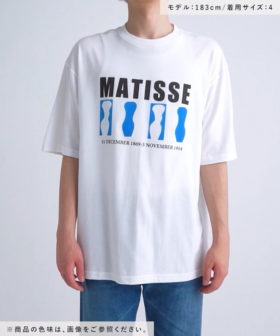 希少 80s Henri Matisse アートTシャツ Hanes 希少 80s Henri Matisse アートTシャツ Hanes