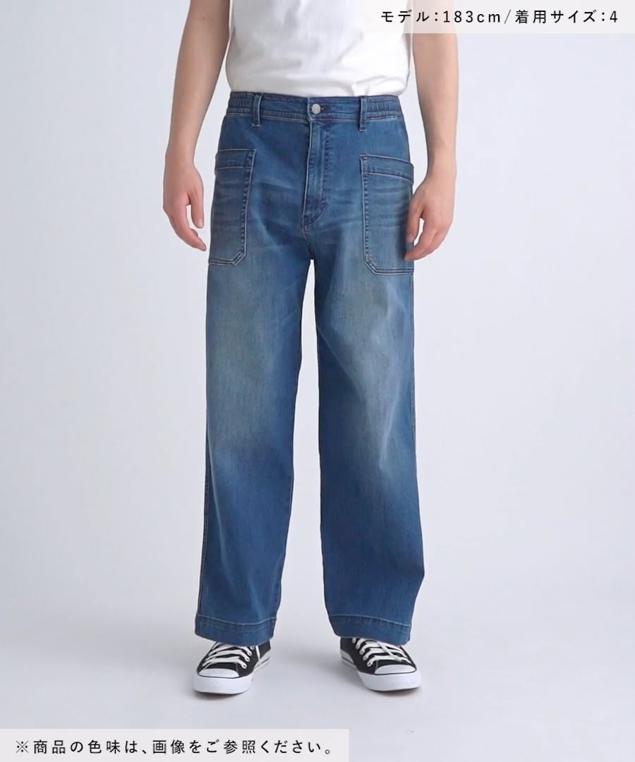 カールです MEN'S BIGI｜T/Cツイルタックワイドテーパードパンツ | Rakuten