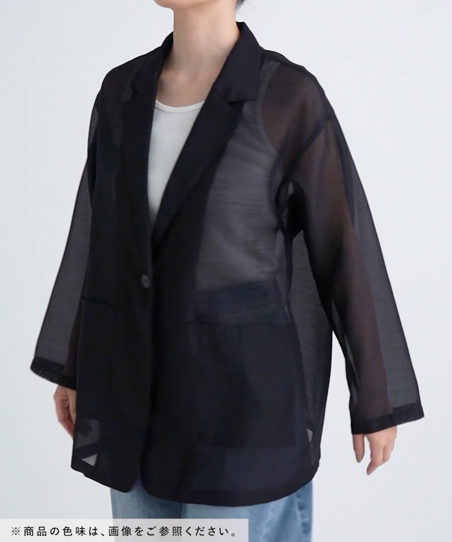 MATINEE LINE/イージーケアシアージャケット/496974 | [公式