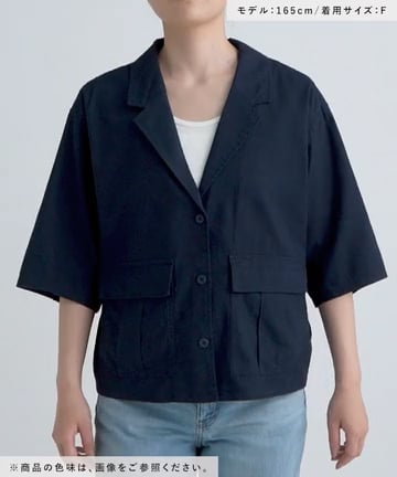 コットンリネンハーフスリーブワークシャツジャケット | [公式