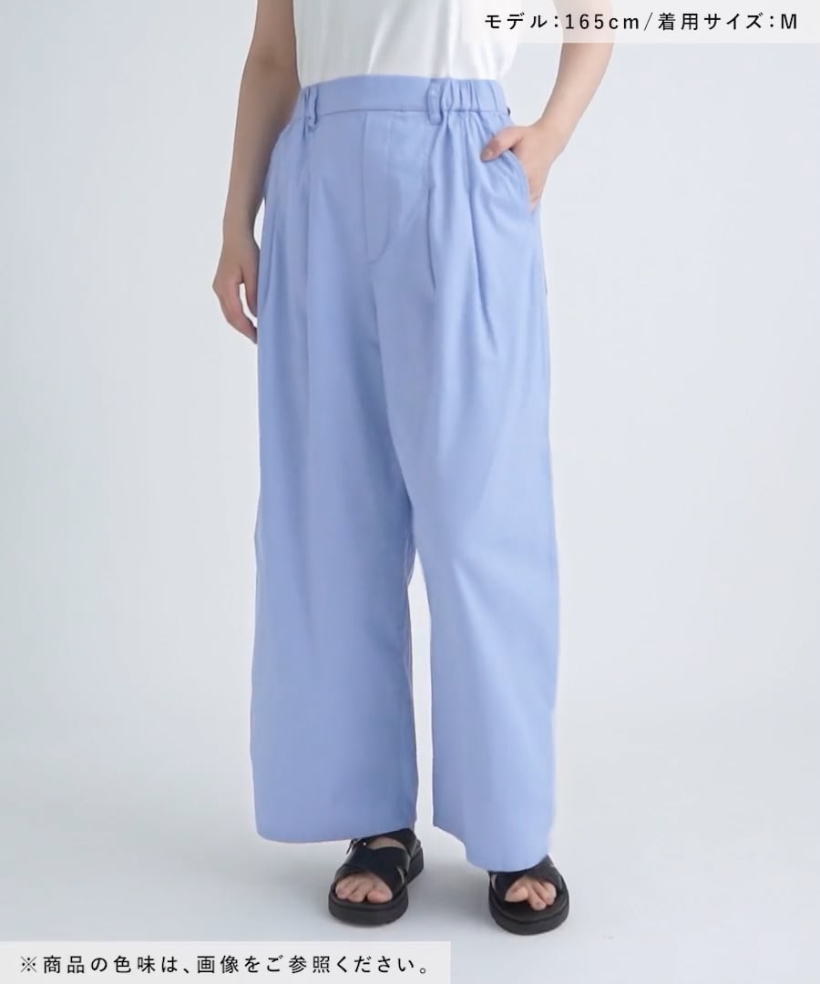 aymさま専用 タックワイドデニムPT|ems excite | RETRO GIRL ONLINE STORE レトロ