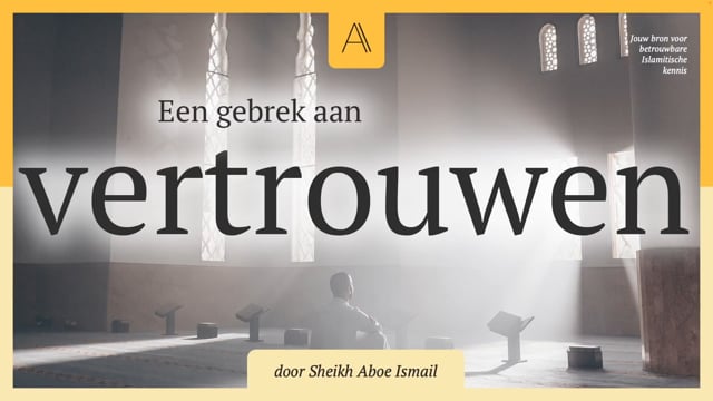 Een gebrek aan vertrouwen