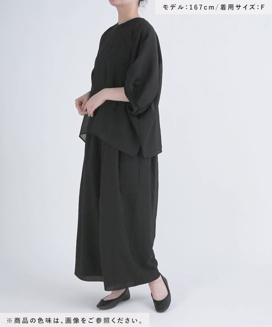 tシャツ 「natural by clip」アンティークガーゼドルマンプルオーバー レディース natural by clip》アンティークガーゼドルマンプルオーバー