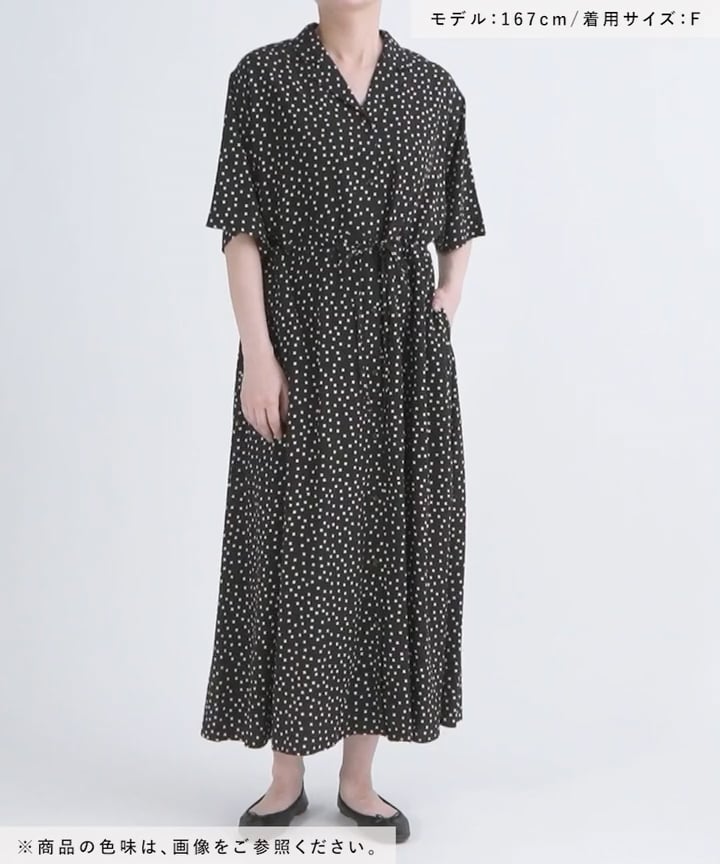 natural by clip ドット刺繍スクエアワンピース studio CLIP｜《natural by clip》ドット刺繍スクエアワンピース