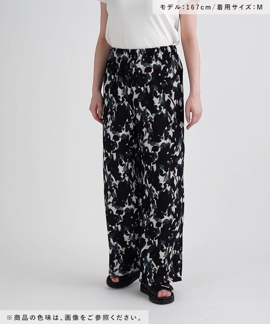 katie花柄パンツ 最終 antiqua パンツ 花柄パンツ レディース : ZOZOTOWN Yahoo!店