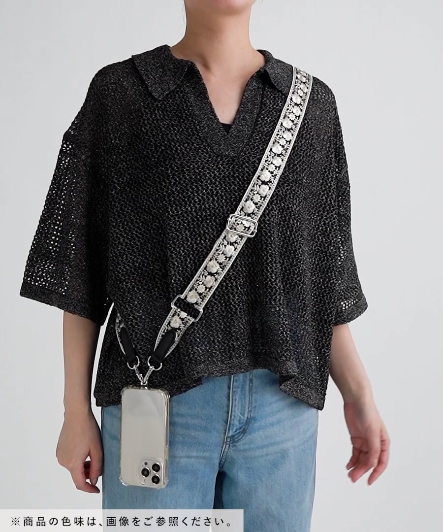 刺繍テープマルチWAYショルダー/327812 | [公式]グローバル