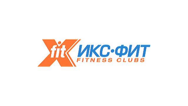 Клуб икс северодвинск
