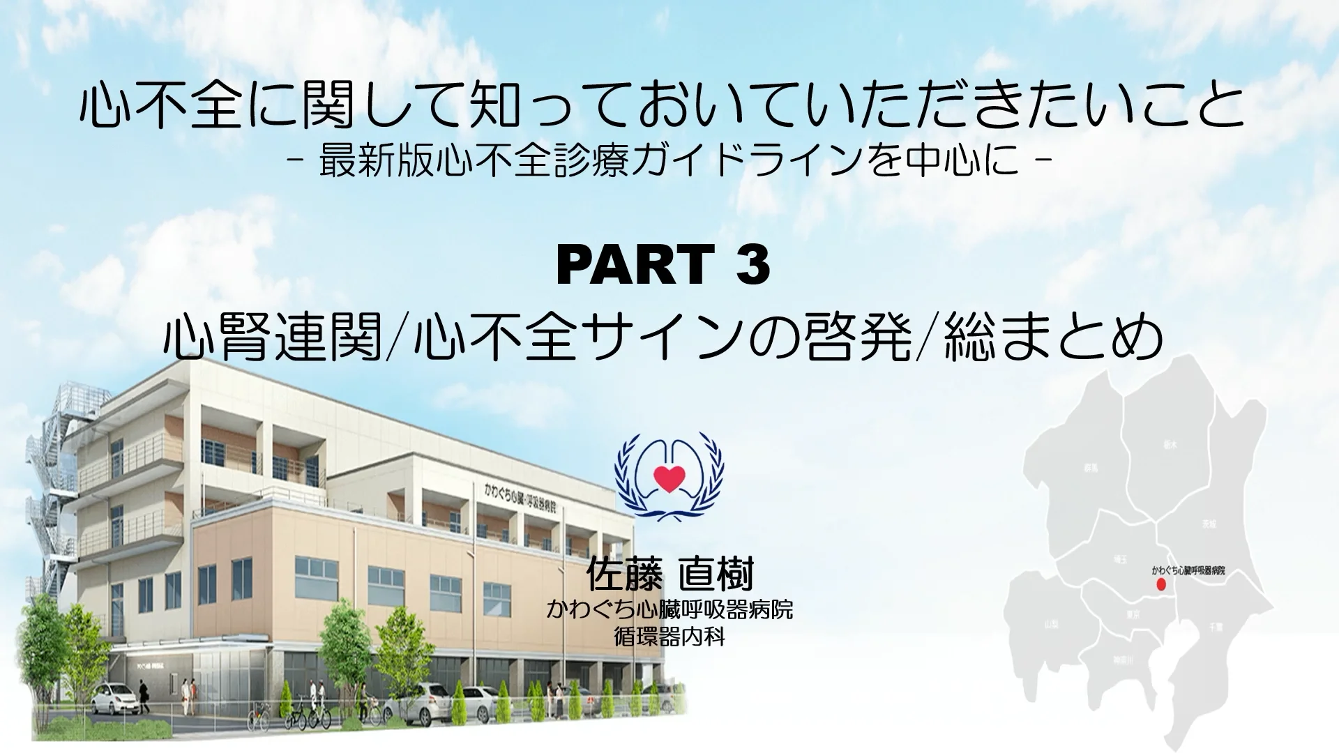 【中古】 心臓病と運動 虚血性心疾患への新しいアプローチ/朝倉書店/道場信孝 中古】 心臓病と運動 虚血性心疾患への新しいアプローチ/朝倉