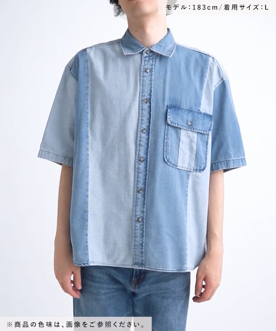 パッチワークデニム半袖シャツ[niko and JEANS 2025SS] | [公式
