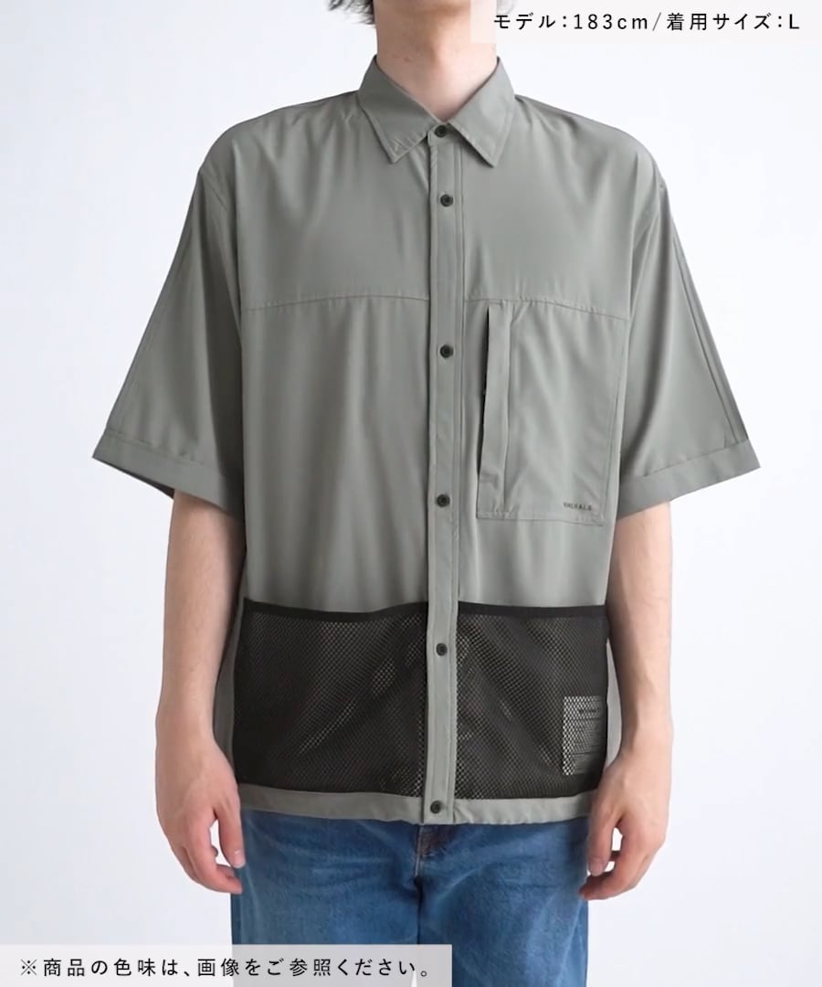 NUMERALS]サファリシャツ | [公式]ニコアンド（niko and ）通販