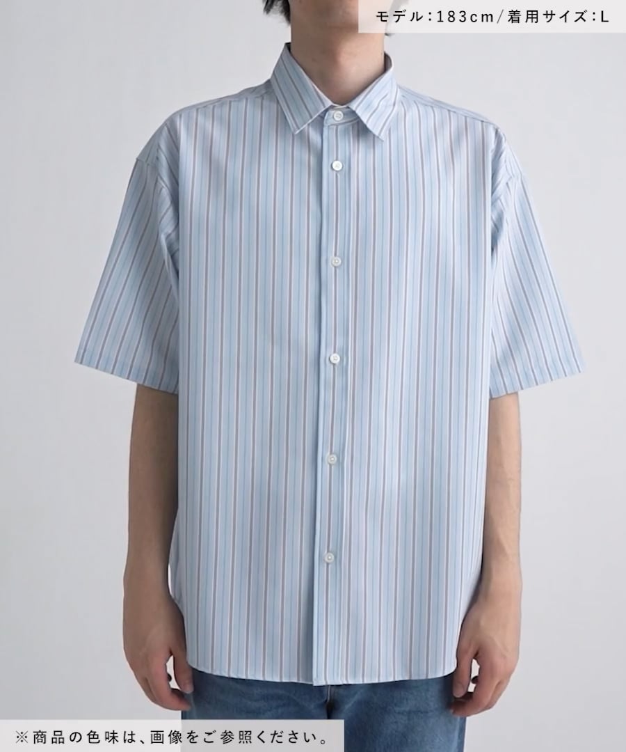 美品【MSGM】エムエスジーエム ドッキング ストライプ オーバーサイズ シャツ MSGM（エムエスジーエム）ストライプフリルシャツプルオーバー