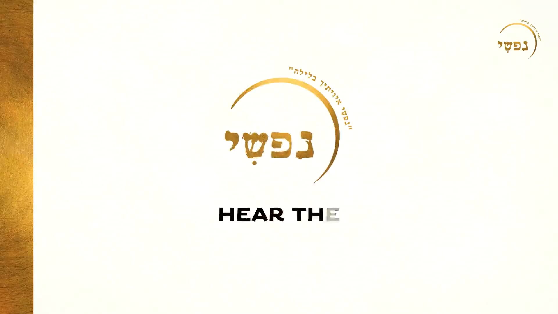 https://i.vimeocdn.com/video/2020574794-d781dc8862f29e6c2beaed581a62bf96432224611de851671f0a6c63b54b11c0-d