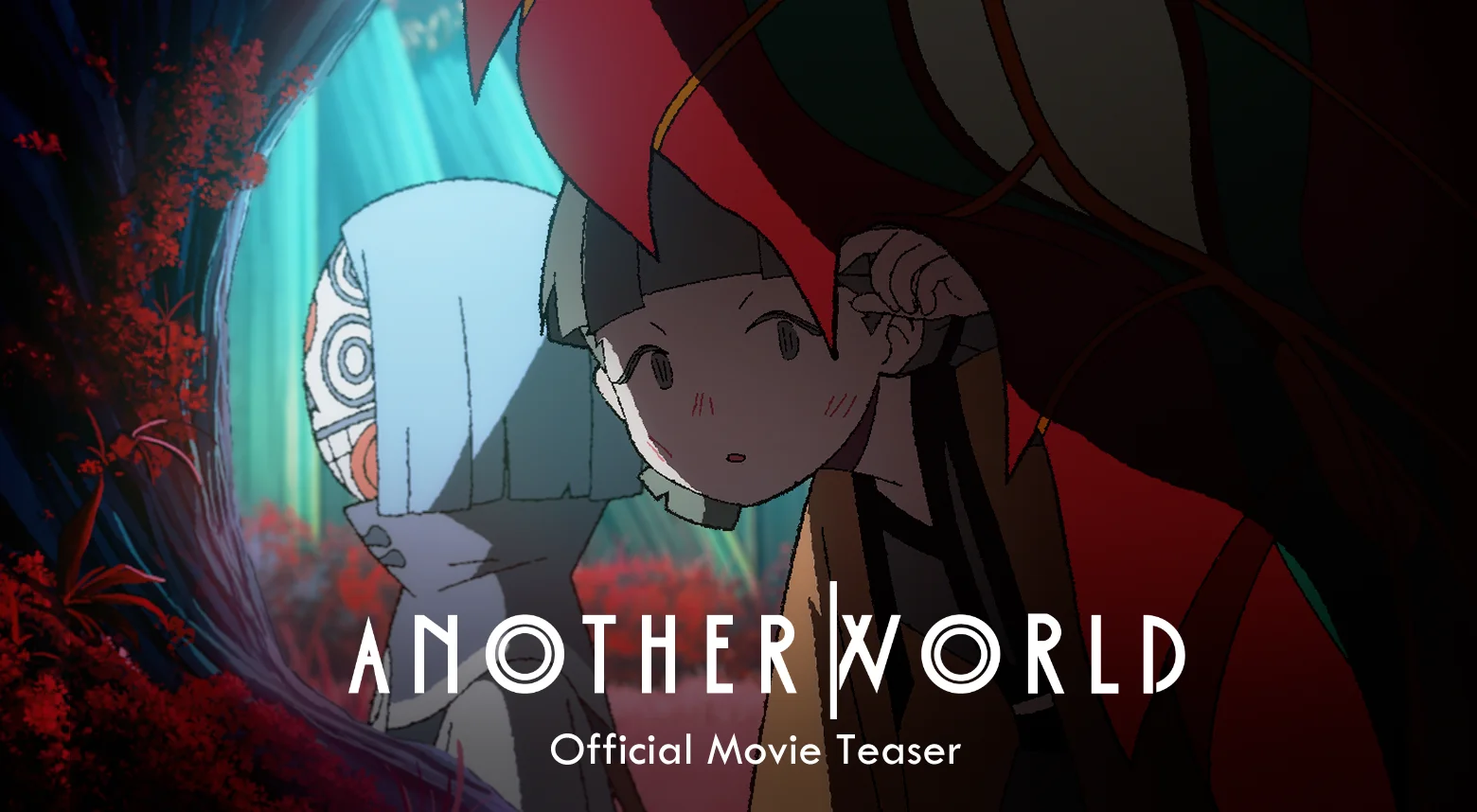 Another World Movie (30s Teaser) | 動畫電影《世外》30秒先導預告