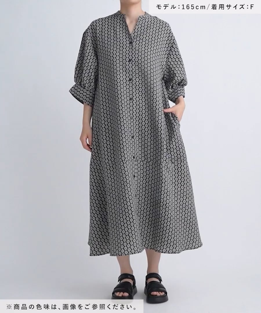 ELLE エル　ワンピース165A ELLE エル ワンピース165A