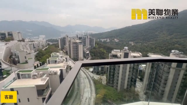 玖瓏山 沙田 中層 1737584 售盤