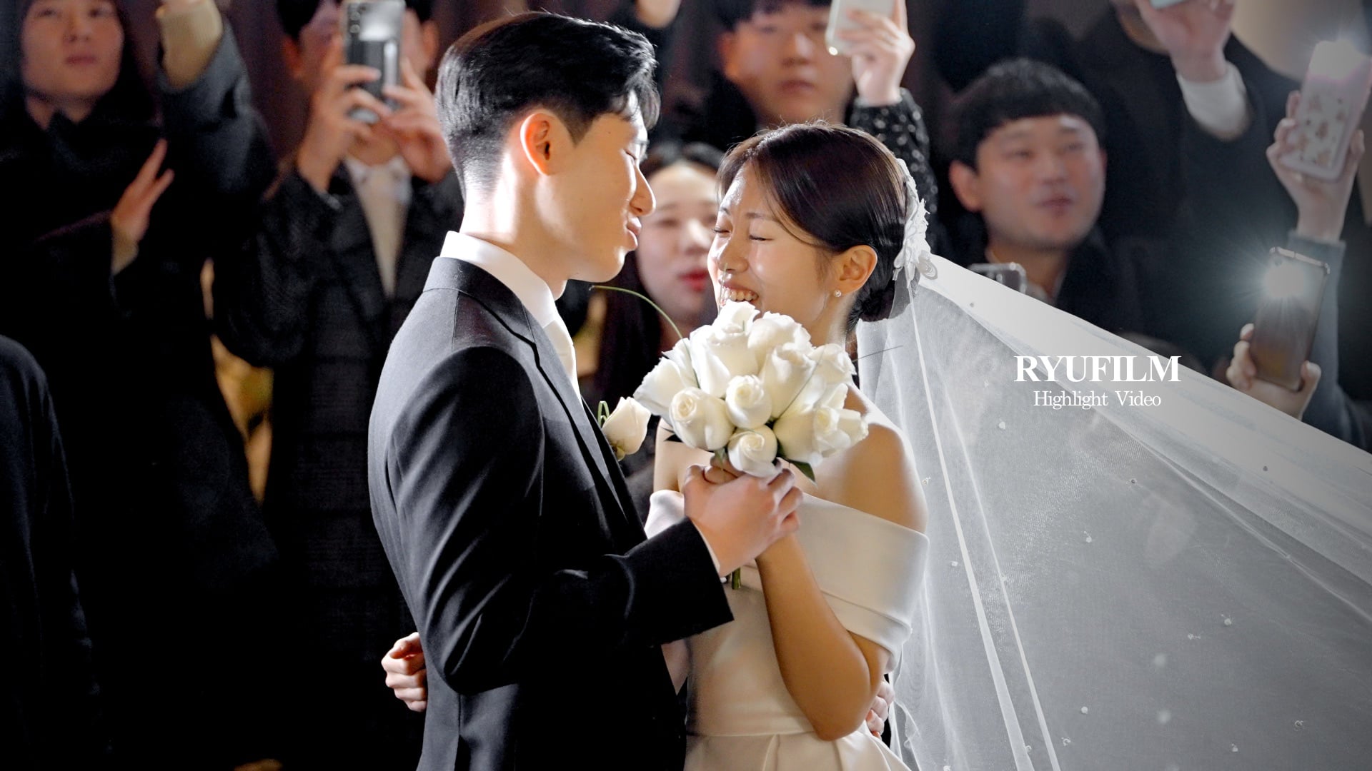 천호 라비니움 리츄얼홀