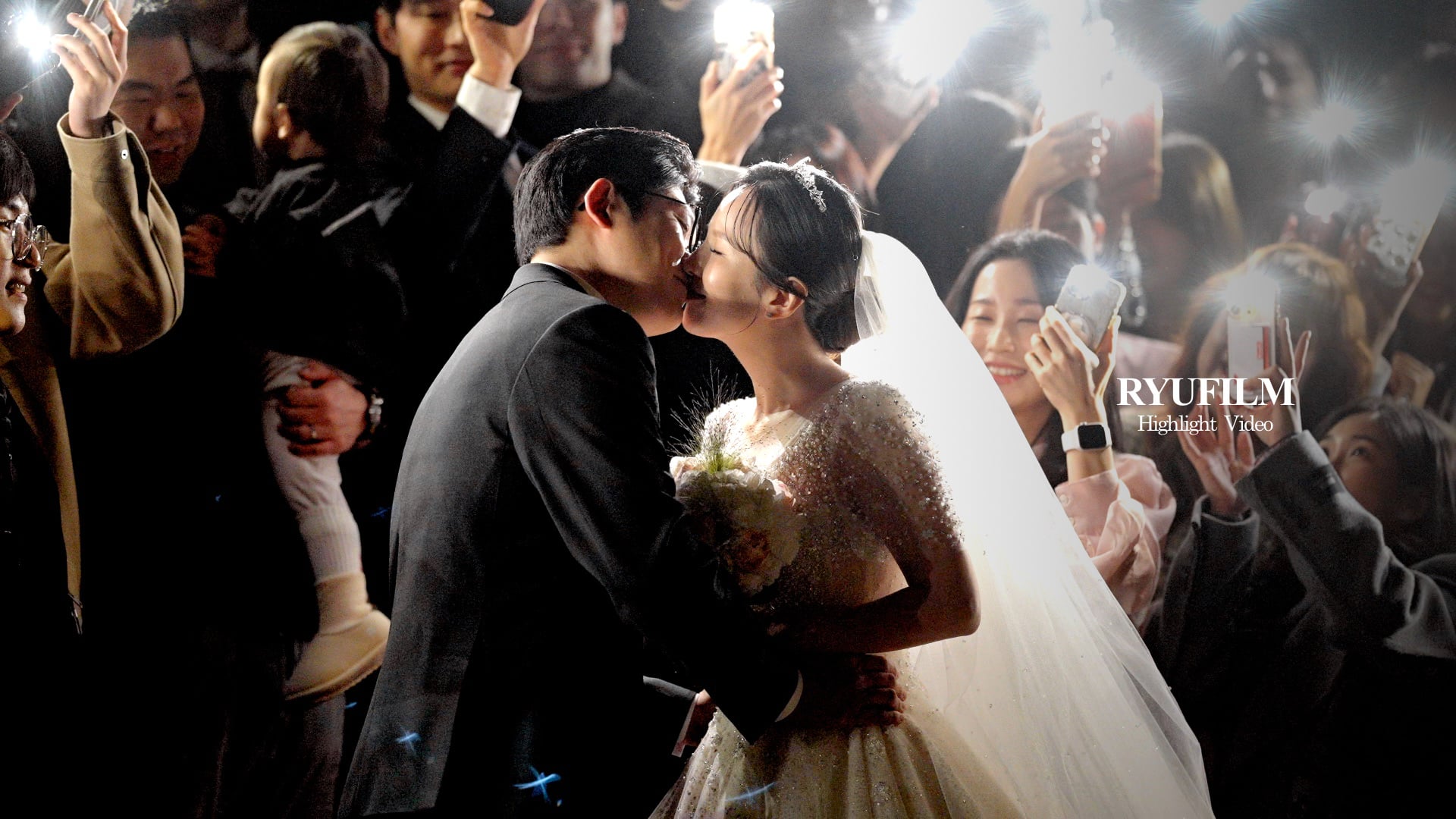 용산 로얄파크컨벤션