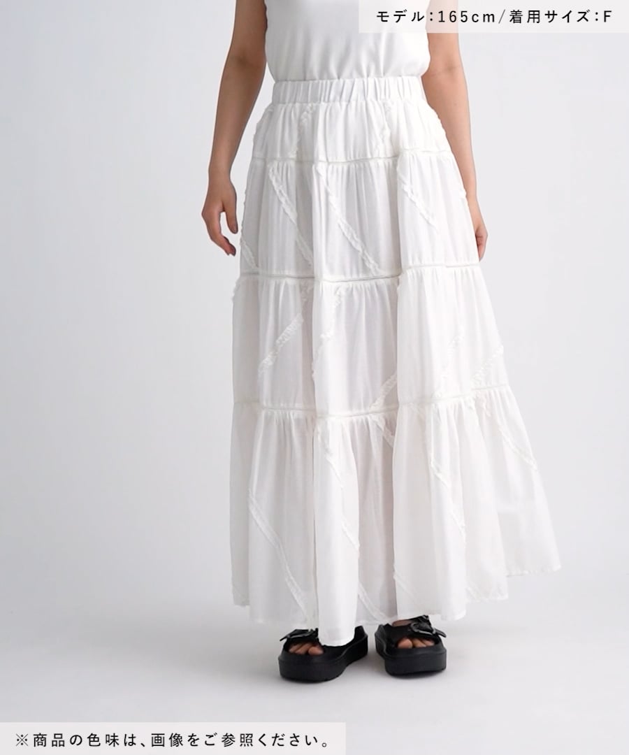 ローリーズファーム レースボリュームスカート 楽天市場】【SALE