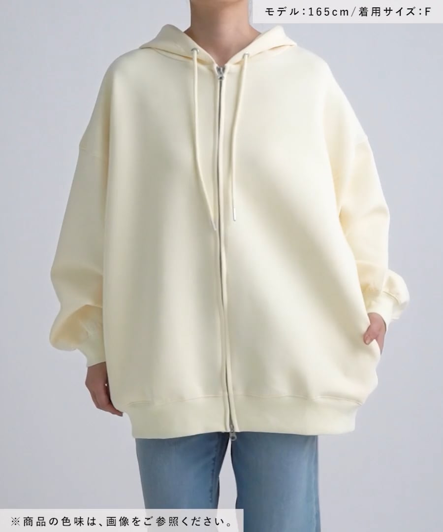 LOWRYS FARM｜BIGZIPフーディ | Rakuten Fashion(楽天