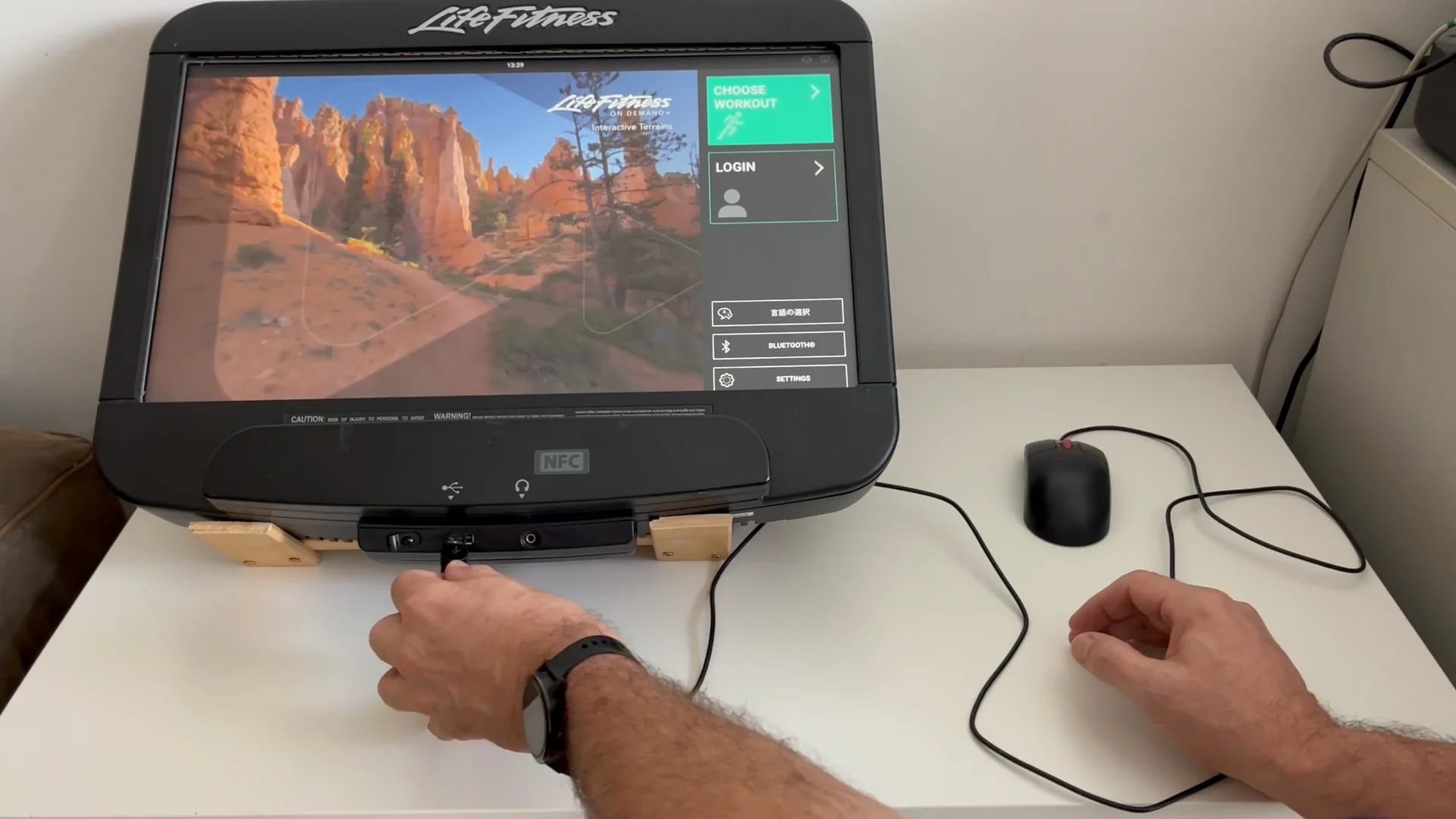 Life Fitness Discover, Cybex 70T Console Touchscreen Calibration