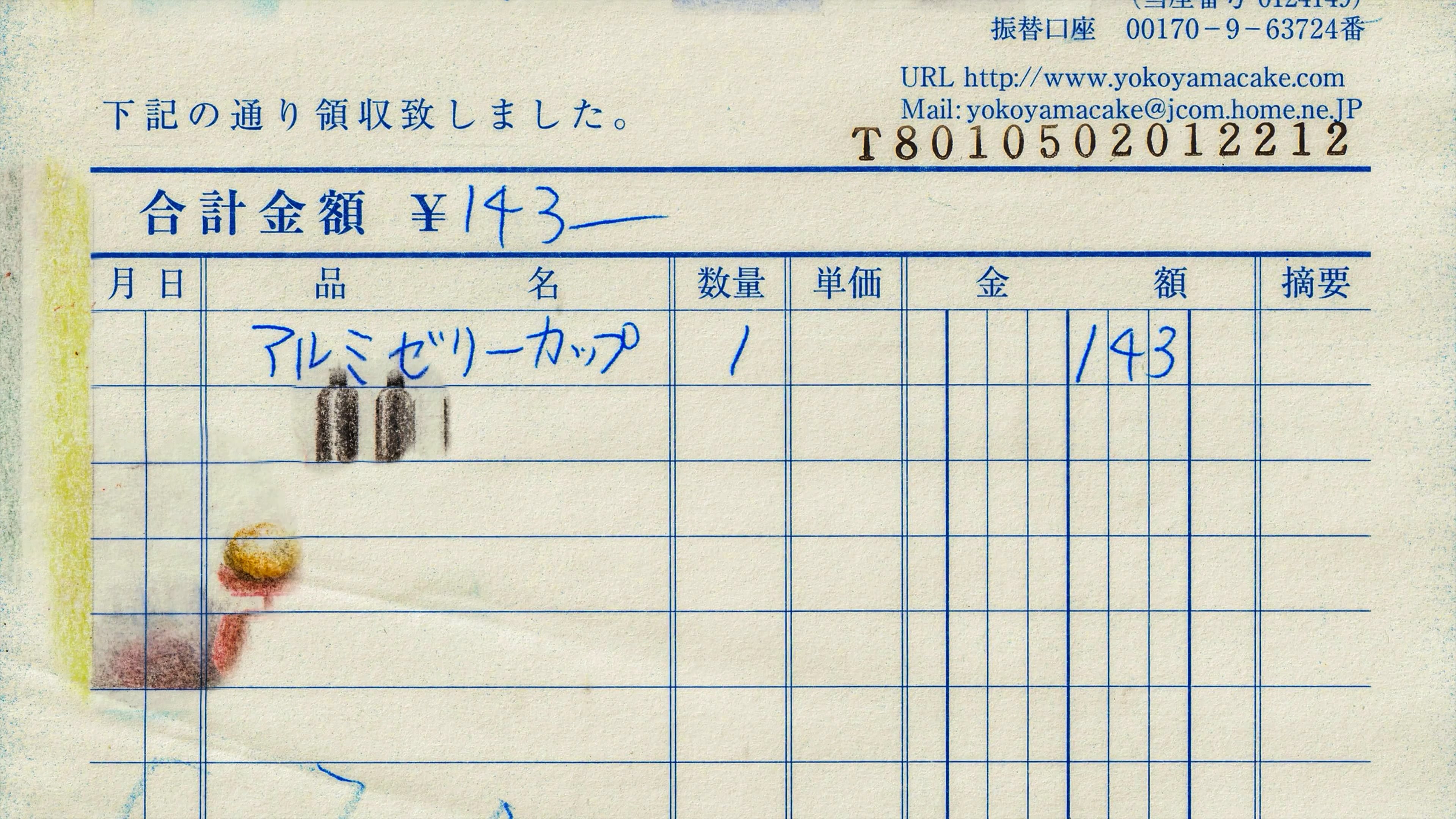 2021444041-b2d00d1463d0ca6a7402c959d048c3618f64cbda7556a9c38f60f8718011cc7e-d?f\u003dwebp\u0026region\u003dus