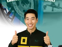 ขับมอเตอร์ไซค์เลือกประกันภัยแบบไหนดี