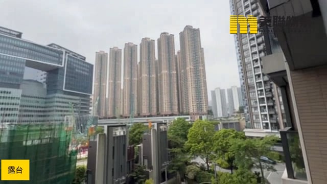 天晉 將軍澳 低層 1707450 售盤