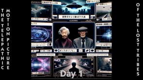 00-0e_Day01