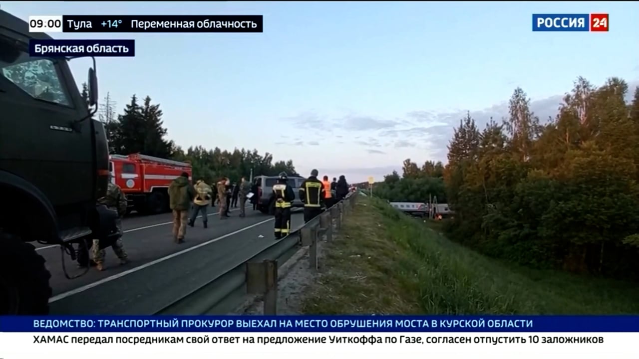 Teroristični napad v Rusiji?