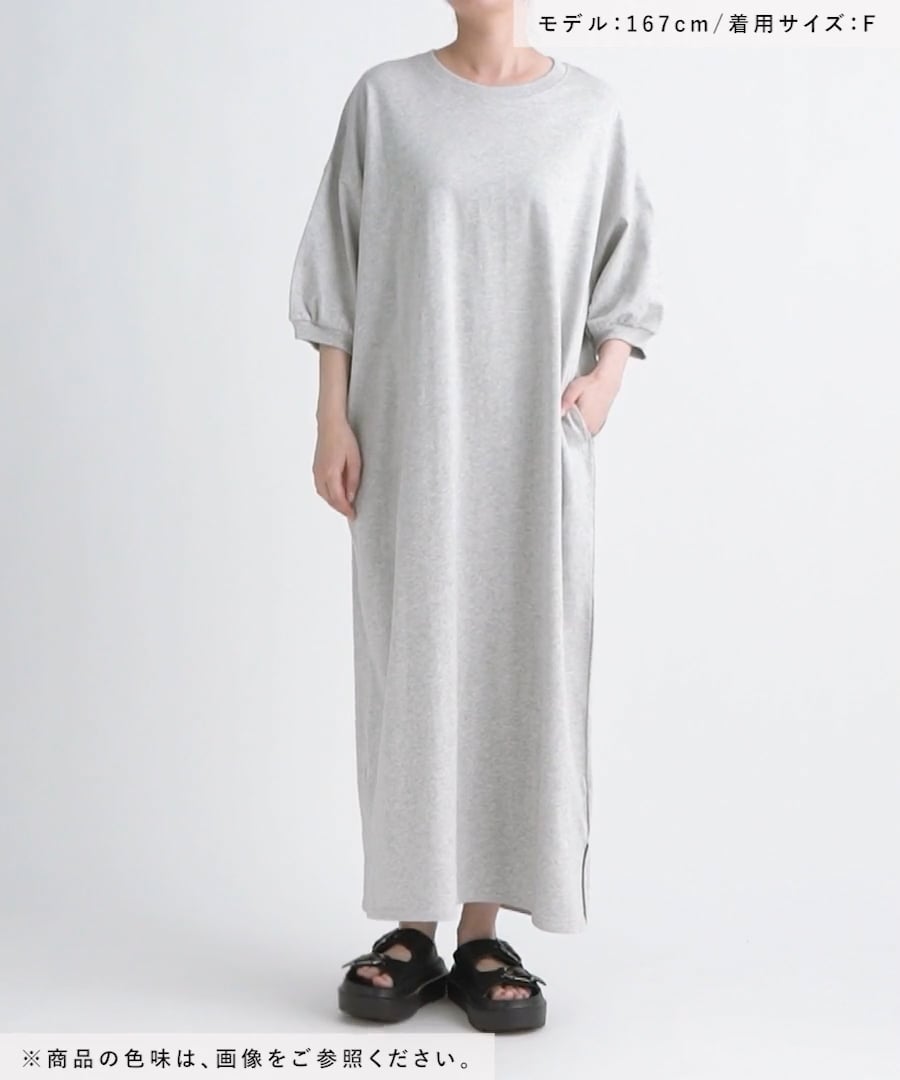 新品 ローリーズファーム MLB モンスターワンピース ヤンキース