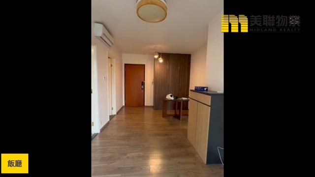 君傲灣 將軍澳 中層 1707310 售盤