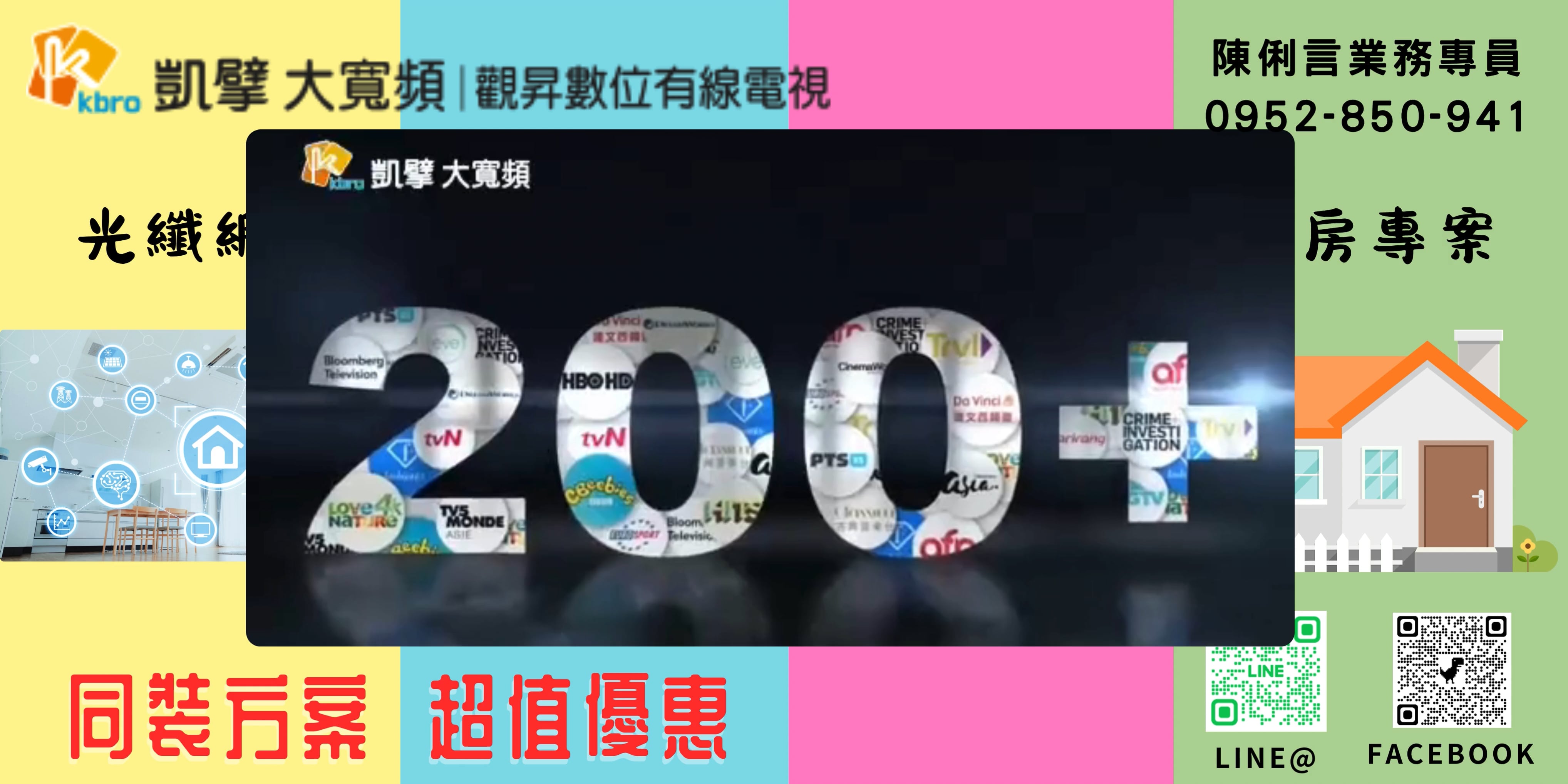 https://i.vimeocdn.com/video/2022453320-b45b9e9bbac92e7cf0b5f1c682815280b69a742d641eaf3d3e305237872d0a27-d