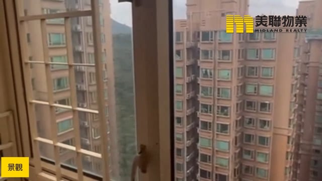 新寶城 將軍澳 高層 1715050 售盤
