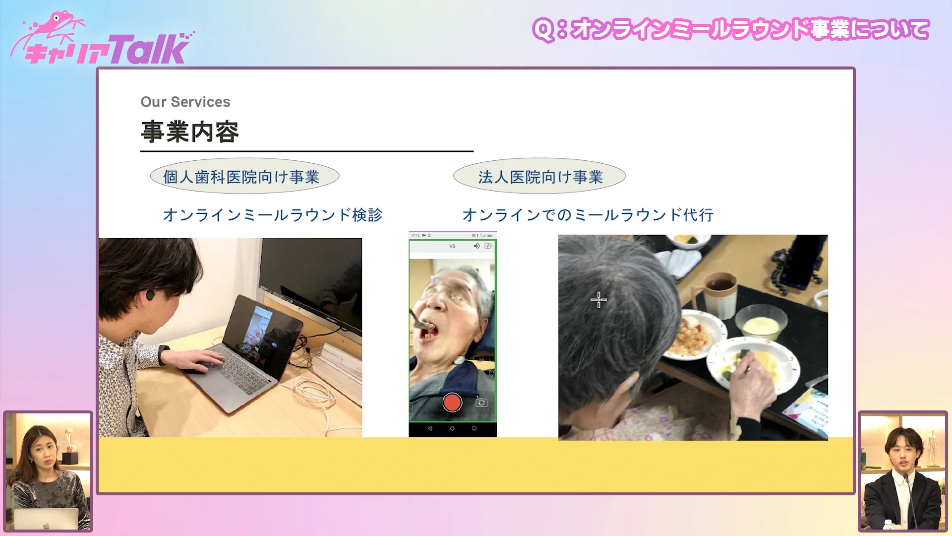 新版　歯科矯正学事典 亀田　晃 新版 歯科矯正学事典 | 亀田 晃, 亀田 晃 |本 | 通販 | Amazon