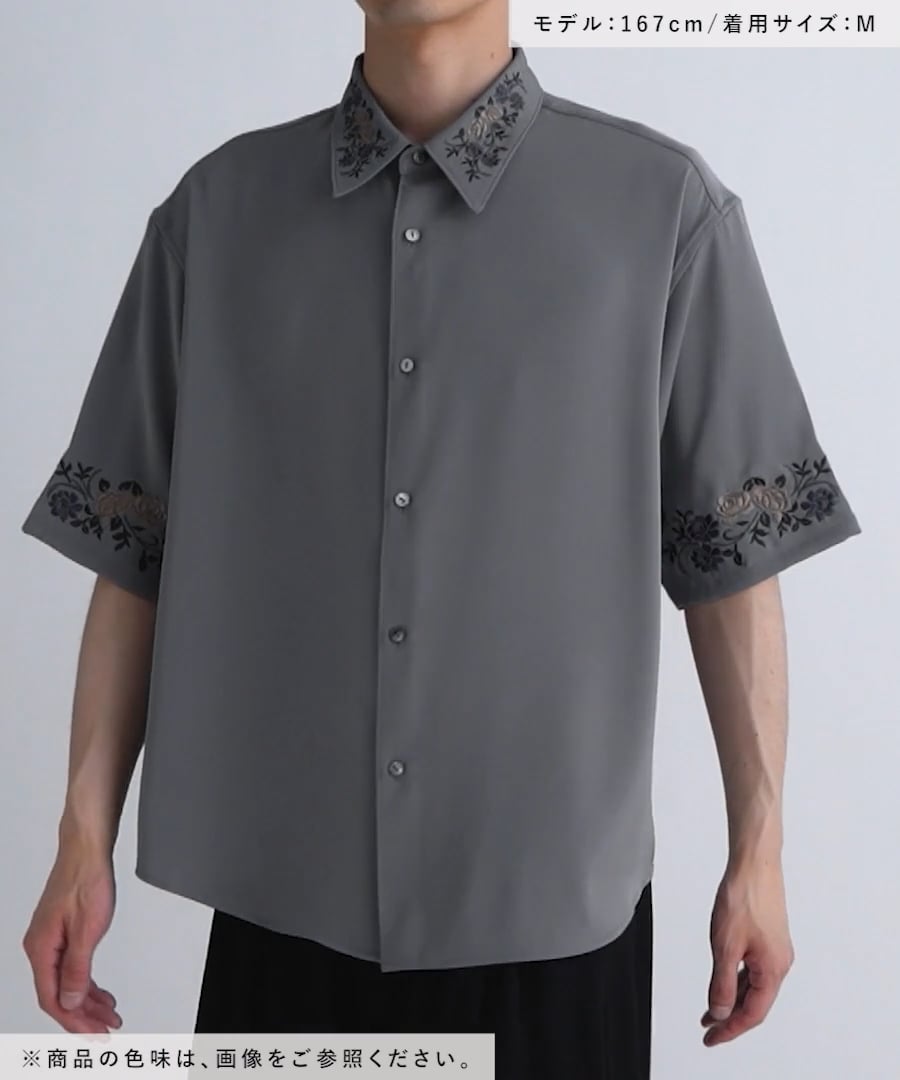 【SET UP対応】TOROMIシシュウシャツSS(HARE) SET UP対応】TOROMIシシュウシャツSS(HARE)（シャツ/ブラウス