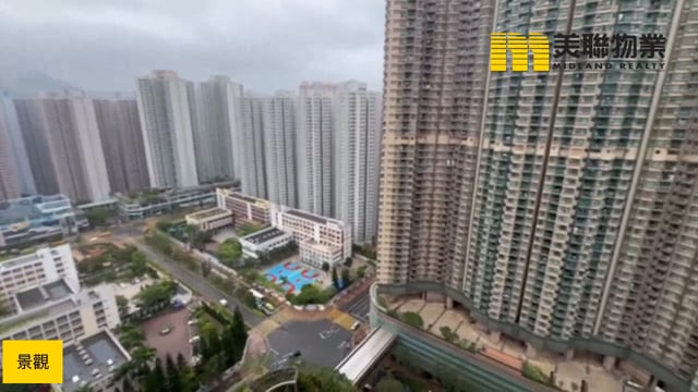 天晉 將軍澳 中層 1708018 售盤