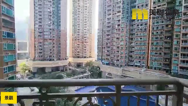 METRO TOWN PH 01 BLK 02 Tseung Kwan O L 1708660 For Buy