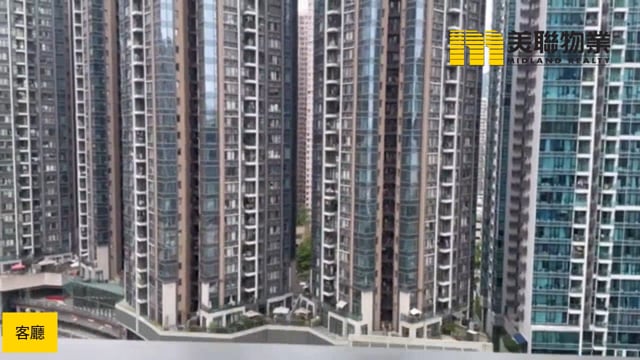 天晉 將軍澳 中層 1707466 售盤