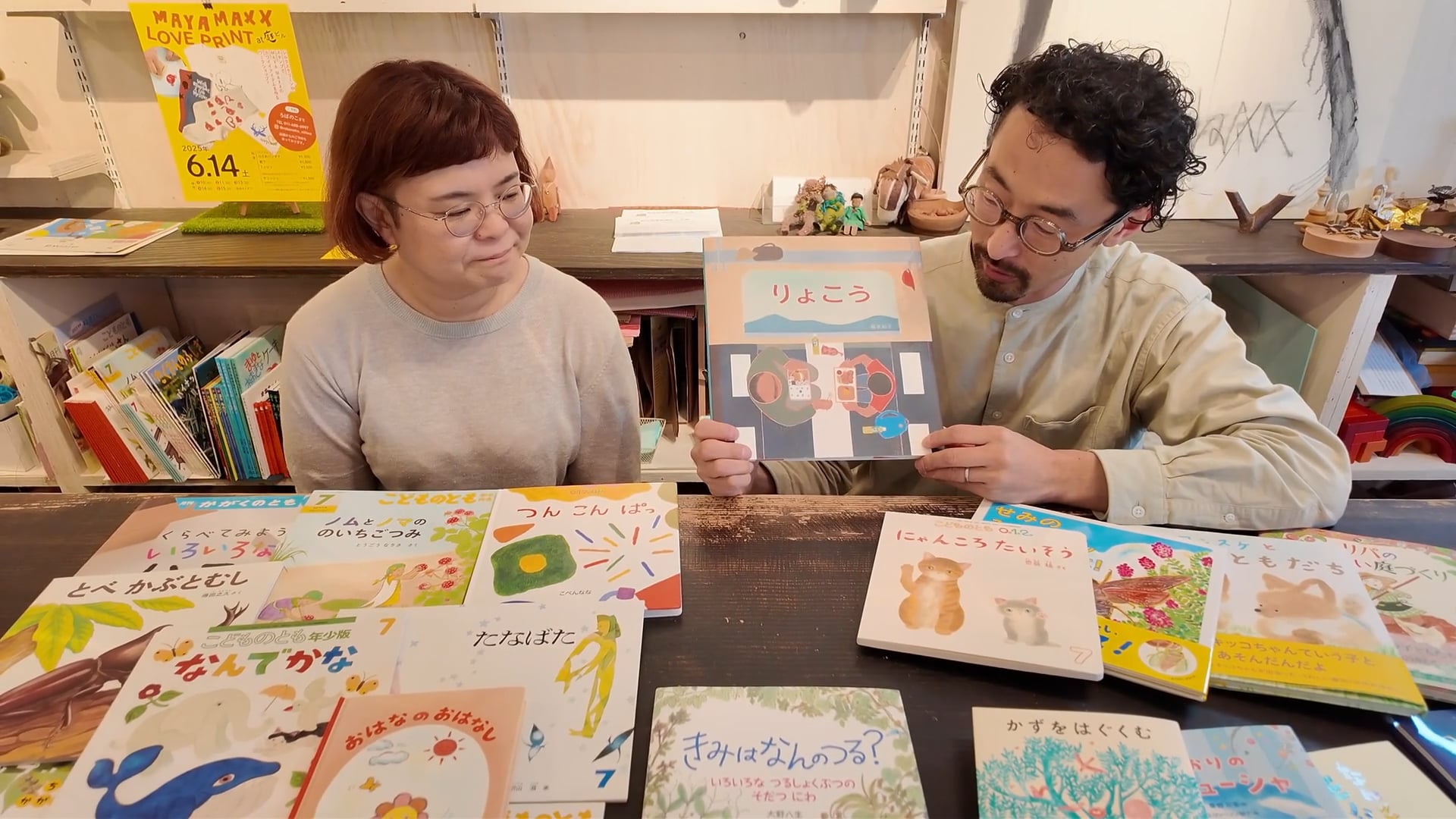 6月の新刊届いたよー！