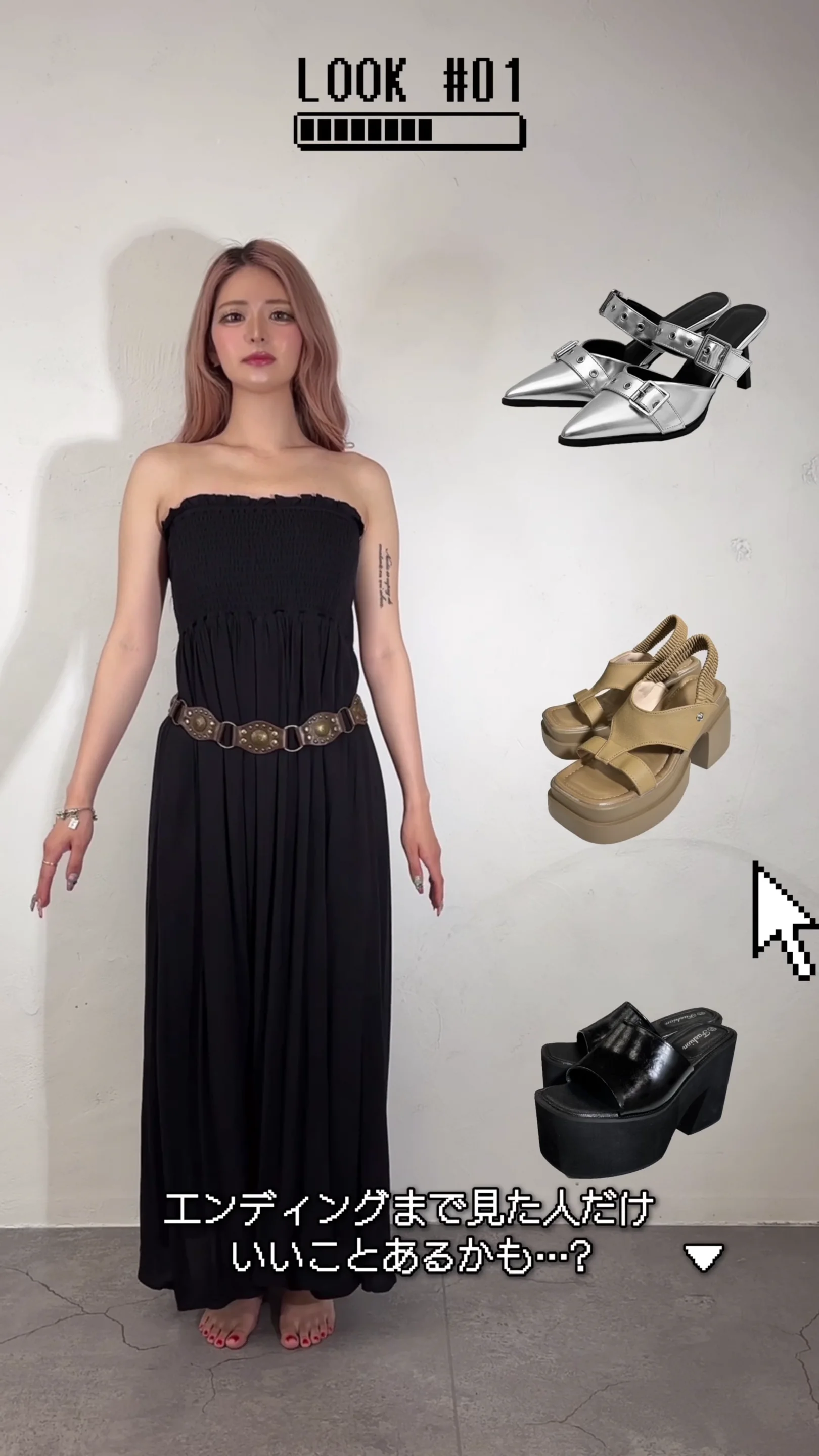 レースベアマキシワンピース | レディースギャルファッション