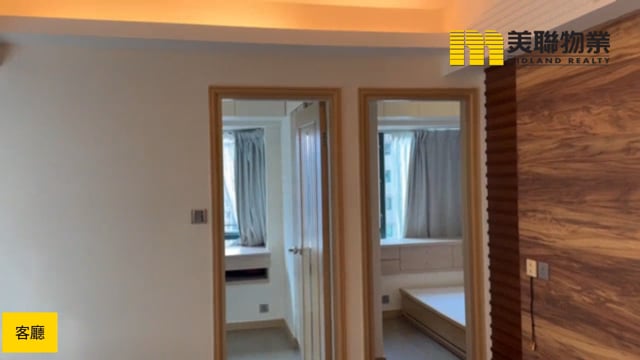 METRO CITY PH 02 TWR 09 Tseung Kwan O H 1708764 For Buy